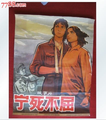 哪里能办佛蒙特州